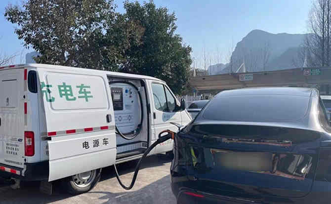 汽车搭电