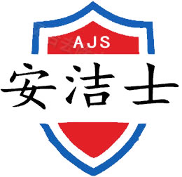 白蚁防治站