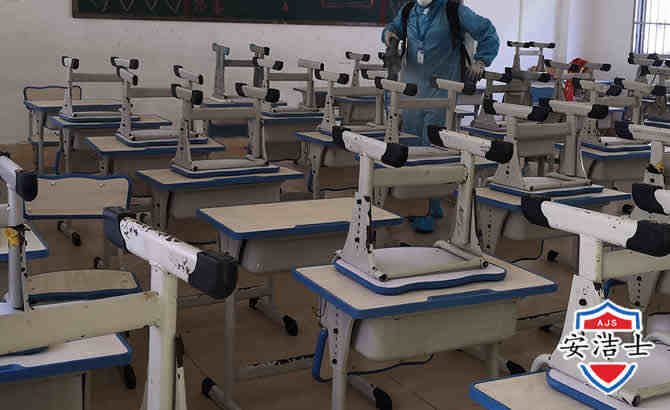 学校教室白蚁防治